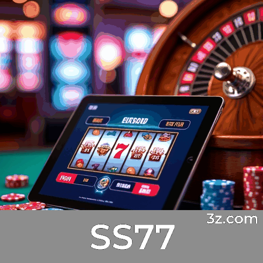 SS77 Logo