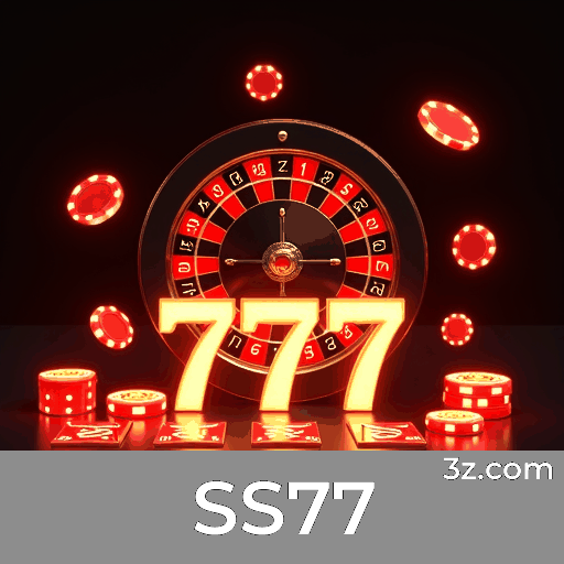SS77 Logo